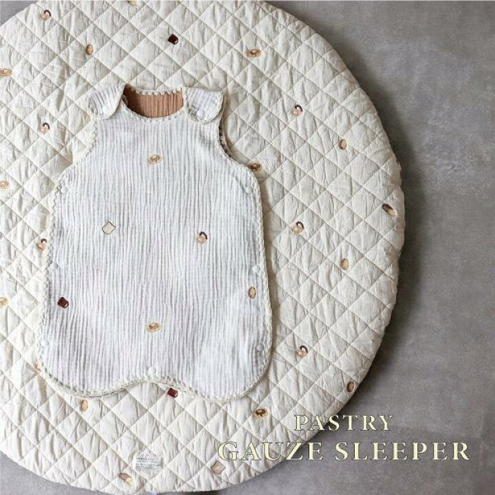 日本烘焙蛋糕六重紗防踢睡袋🍪 Pastry 6 Layers Gauze Sleeping Vest