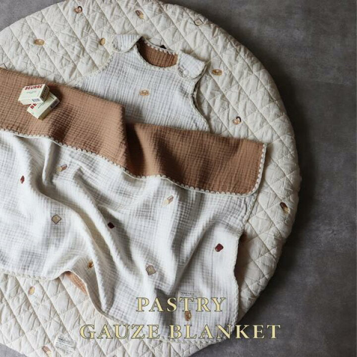 日本烘焙蛋糕柔軟六重紗被🍪 Pastry 6 Layers Gauze Blanket