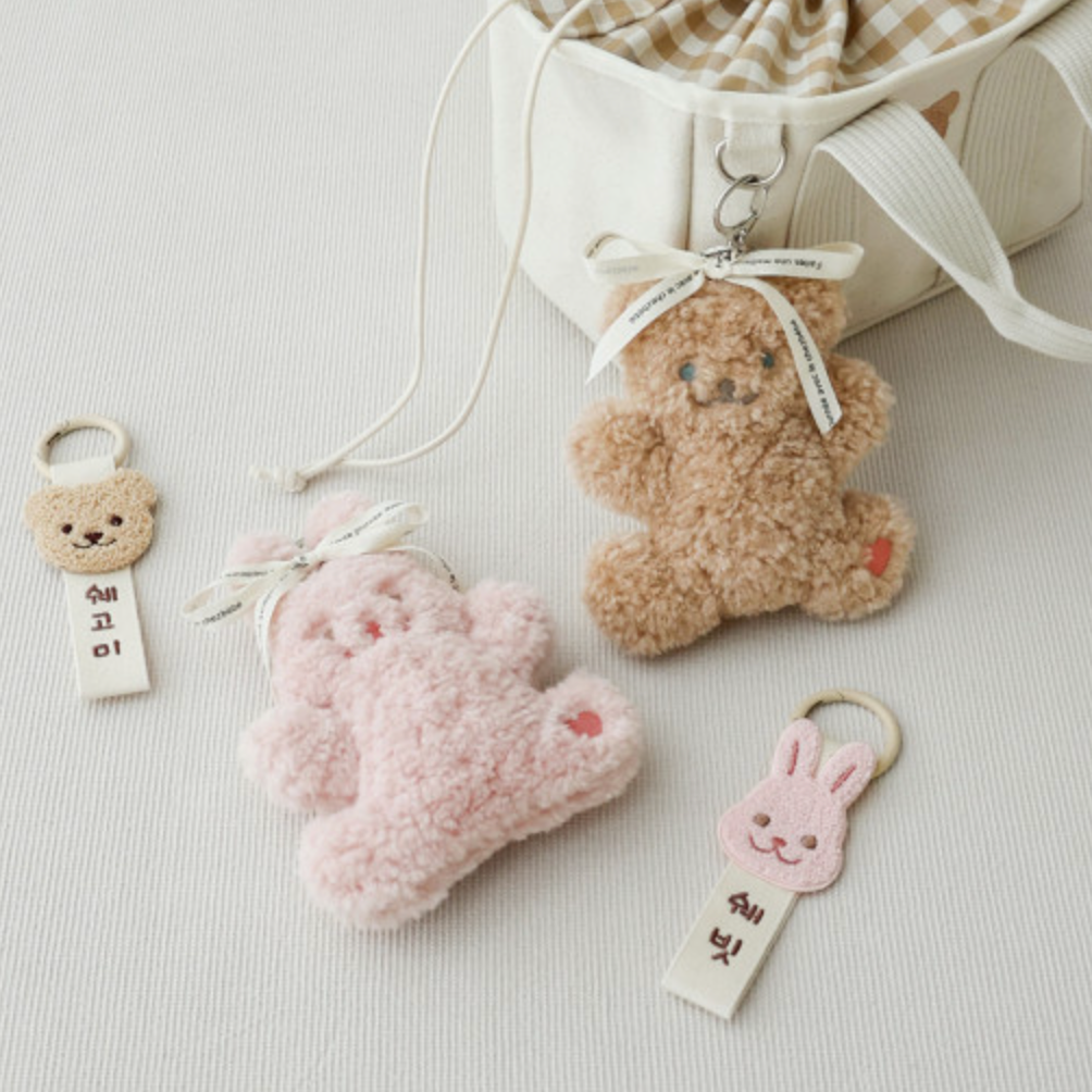 Chezbebe Teddy Bunny Keyring 韓國製毛公仔鎖匙扣