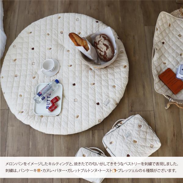 日本糕點刺繡純棉圓墊 Pastry Round Playmat