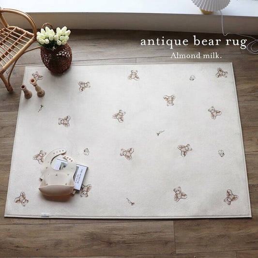 日本可愛小熊防滑地毯 Antique Bear Rug