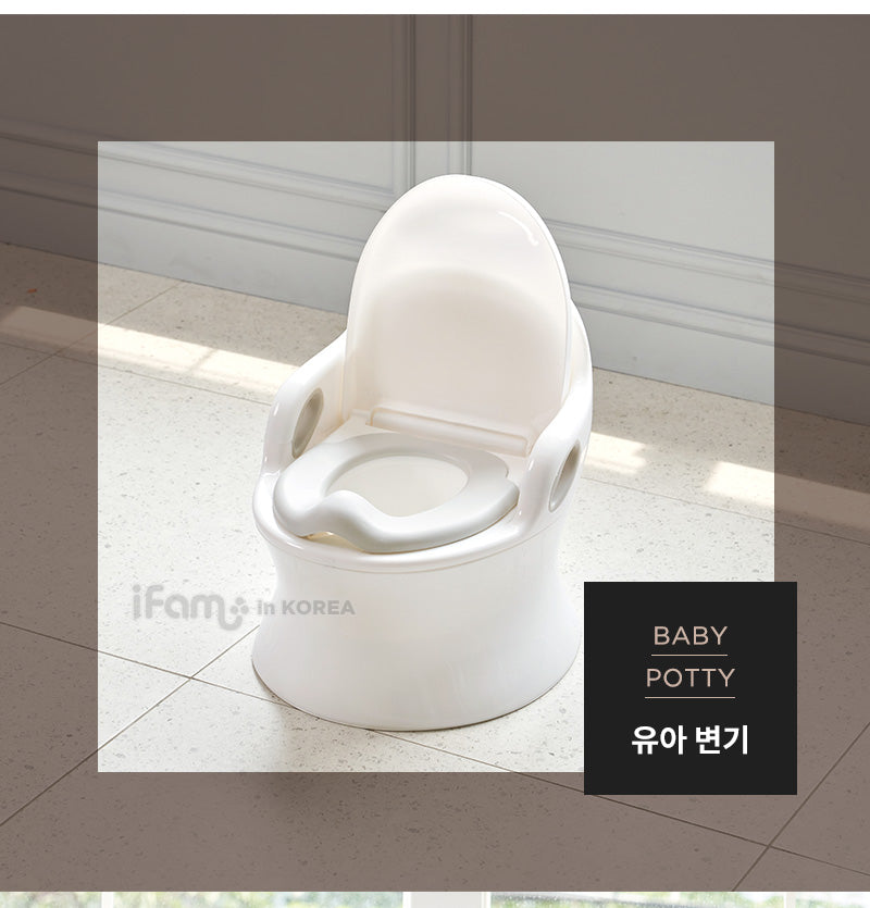 IFam ♥︎Premium 3-in-1 Potty 升級版!♥︎