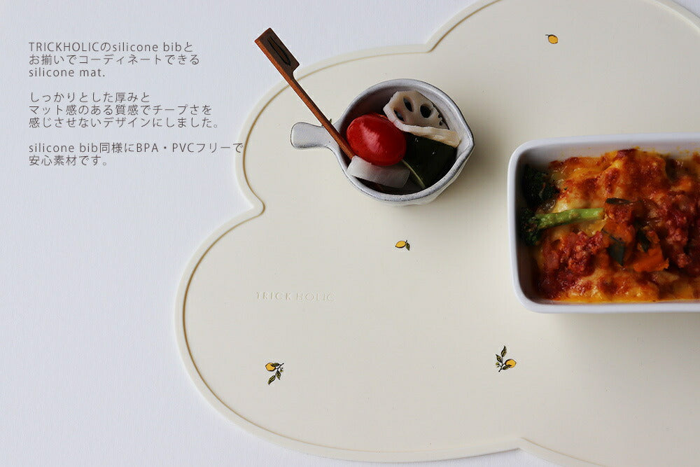 日本水果矽膠食物餐墊 Fruit Silicone Placemat