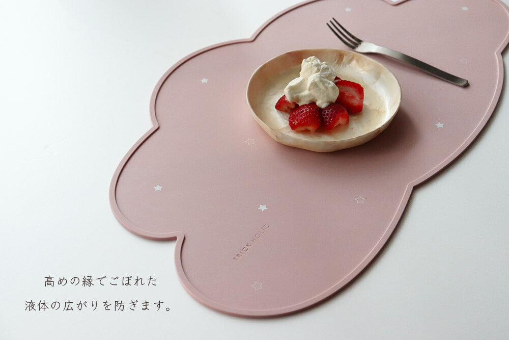 日本星星矽膠餐墊 Twinkles Silicone Placemat