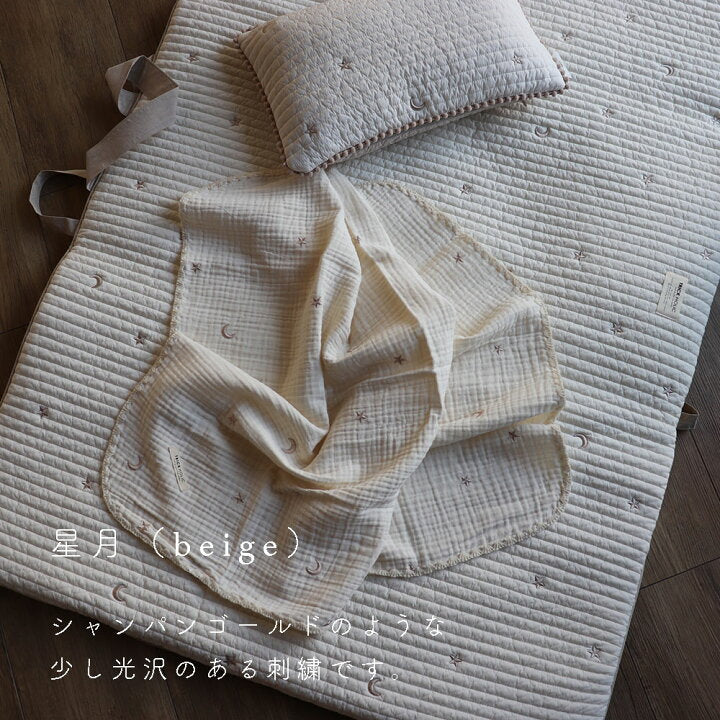 日本高質量純棉厚午睡墊 Cotton Sleeping Mat