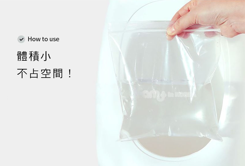 IFam站立式學習小便器 standing training potty